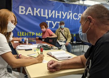 В Харьковской области работают 24 центра массовой вакцинации против COVID-19. Михаил Черняк В Харьковской области работают 24 центра массовой вакцинации против COVID-19. Михаил Черняк