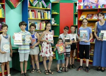 В Харьковской областной детской библиотеке проходит конкурс «С книгой в летнем рюкзачке»
