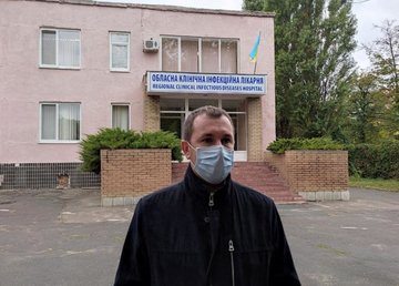 В Харьковской областной «инфекционке» есть кислород и свободные места - директор больницы Павел Нартов В Харьковской областной «инфекционке» есть кислород и свободные места - директор больницы Павел Нартов