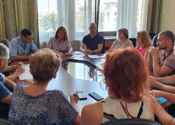 В Харьковской ОГА обсудили эффективность использования госимущества в области