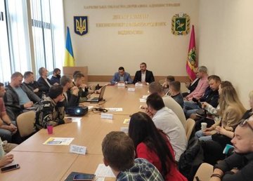 В Харьковской ОГА обсудили эффективность использования госимущества в области