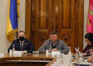 В Харьковской ОГА обсудили пути борьбы с незаконной вырубкой леса