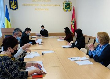 В Харьковской ОГА обсудили вопросы оказания помощи предпринимателям во время карантина