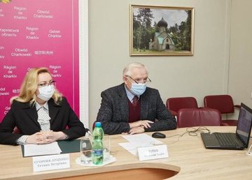 В Харьковской ОГА обсудили вопросы привлечения ресурсов для развития громад В Харьковской ОГА обсудили вопросы привлечения ресурсов для развития громад