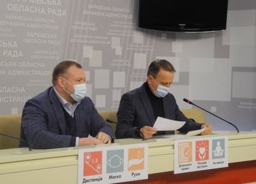 В ХОГА обсудили план мероприятий к 35-й годовщине Чернобыльской катастрофы В ХОГА обсудили план мероприятий к 35-й годовщине Чернобыльской катастрофы