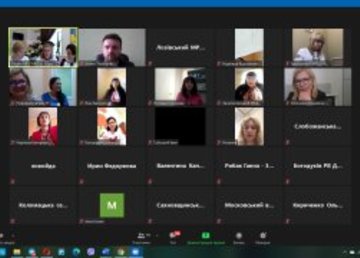 В ХОГА обсудили вопросы сотрудничества ЦПАУ и отделов госрегистрации актов гражданского состояния