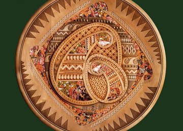 В Художественном музее презентуют «МІСТОк» Мирослава Радыша