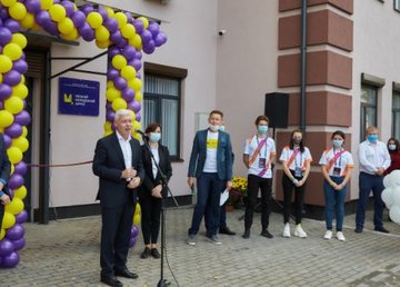 В Индустриальном районе открылся молодежный центр  В Индустриальном районе открылся молодежный центр