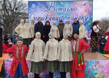 В Индустриальном районе отпраздновали Масленицу