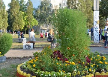В Индустриальном районе создали новый сквер