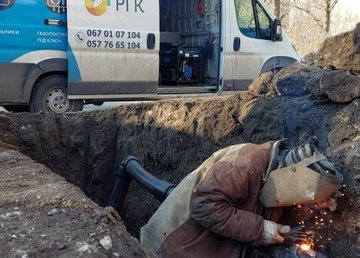 В Индустриальном районе заменили участок газопровода без отключения услуги