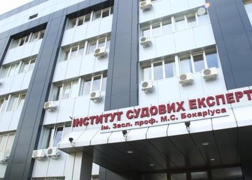 В институте Бокариуса открыли лабораторию по исследованию дорожных покрытий  В институте Бокариуса открыли лабораторию по исследованию дорожных покрытий