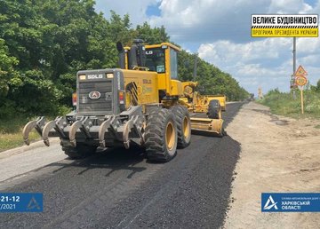 В июле стартовали подготовительные работы к текущему среднему ремонту дороги Пересечное-Березовское В июле стартовали подготовительные работы к текущему среднему ремонту дороги Пересечное-Березовское