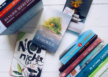 В каком переплете книги лучше: в твердом или мягком, преимущества твердого и мягкого переплёта