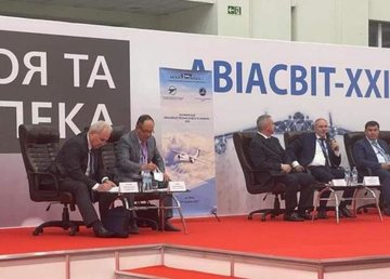 В Киеве обсудили вопросы восстановления Харьковского авиазавода В Киеве обсудили вопросы восстановления Харьковского авиазавода