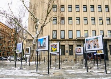 В литовском Каунасе прошла выставка харьковских фотографов В литовском Каунасе прошла выставка харьковских фотографов