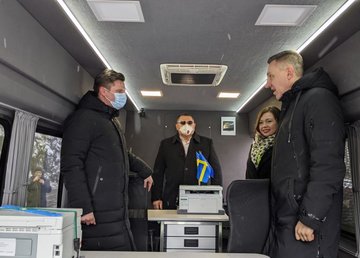 В Лозовской громаде презентовали мобильный ЦПАУ