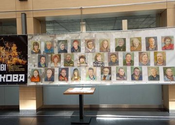 В Люблине презентовали проект о харьковских волонтерах и бойцах теробороны  В Люблине презентовали проект о харьковских волонтерах и бойцах теробороны