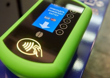 В метро возможны временные перебои с оплатой проезда мобильным телефоном В метро возможны временные перебои с оплатой проезда мобильным телефоном