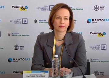 В Министерстве соцполитики рассказали о поддержке людей в условиях роста тарифов В Министерстве соцполитики рассказали о поддержке людей в условиях роста тарифов