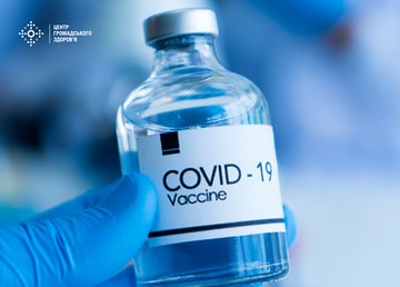 В Минздраве дали ответы на самые распространенные вопросы о COVID-вакцинации В Минздраве дали ответы на самые распространенные вопросы о COVID-вакцинации