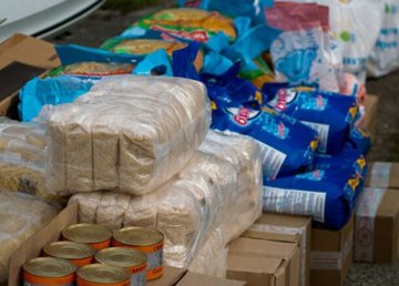 В Немышлянском районе развернули пункт помощи пострадавшим В Немышлянском районе развернули пункт помощи пострадавшим