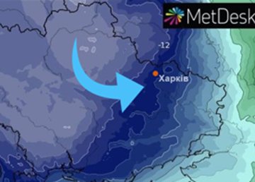 В области прогнозируют резкое снижение температуры воздуха