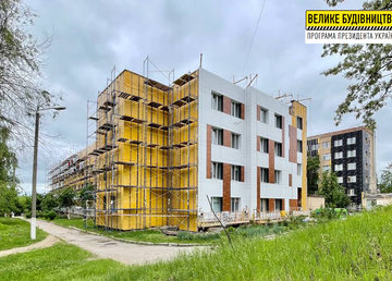 В Областной детской больнице №1 продолжается утепление фасада В Областной детской больнице №1 продолжается утепление фасада