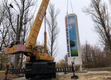 В областной инфекционной больнице установили 20-кубовую бочку для кислорода