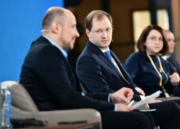 В областных центрах Украины появятся администраторы системы управления отходами В областных центрах Украины появятся администраторы системы управления отходами