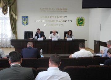 В ОГА обсудили вопросы защиты природно-заповедного фонда и облесения области