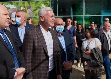 В парке Горького отметили День Европы  В парке Горького отметили День Европы