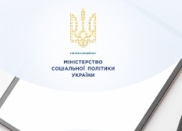 В период карантина услуги по пенсионному обеспечению можно получить онлайн В период карантина услуги по пенсионному обеспечению можно получить онлайн