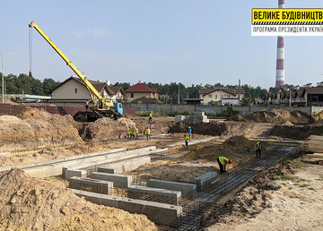 В Песочине начали строительство нового корпуса детского сада В Песочине начали строительство нового корпуса детского сада