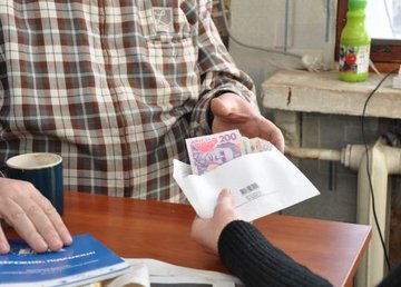 В ПФУ работает сервис «Автоматическое назначение пенсии» В ПФУ работает сервис «Автоматическое назначение пенсии»