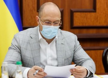 В правительстве обсудили работу госучреждений, которые должны обеспечить доступное жилье для украинцев