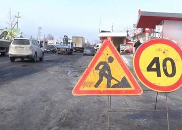 В пределах поселка Безлюдовка отремонтируют участок дороги В пределах поселка Безлюдовка отремонтируют участок дороги