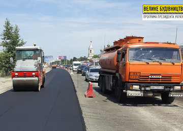 В пределах поселка Безлюдовка устроили 284 метра модифицированной асфальтобетонной смеси