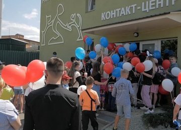 В приюте для животных провели праздник для детей В приюте для животных провели праздник для детей
