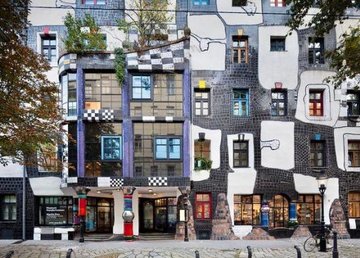 В рамках инициативы Елены Зеленской украиноязычный аудиогид появился в Венском доме искусств В рамках инициативы Елены Зеленской украиноязычный аудиогид появился в Венском доме искусств