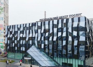 В Региональном центре возобновили услуги налоговой В Региональном центре возобновили услуги налоговой