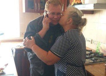 В село Дергачевской громады вернули газоснабжение