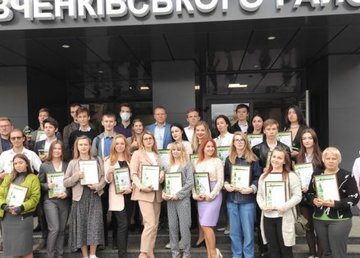 В Шевченковском районе наградили победителей конкурса «Молодой человек года»