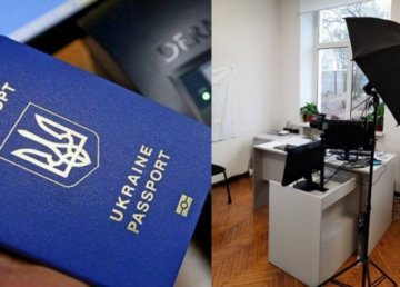 В Староверовской громаде Красноградского района запускают выдачу ID-паспортов В Староверовской громаде Красноградского района запускают выдачу ID-паспортов