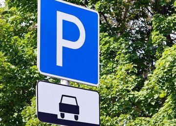 В субботу на некоторых центральных улицах будет запрещена парковка 