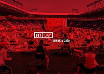 В субботу в городе пройдет «FIT DAY KHARKIV 2020» В субботу в городе пройдет «FIT DAY KHARKIV 2020»