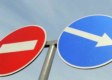 В связи ремонтом объездной будет ограничено движение на выезде с Северной Салтовки