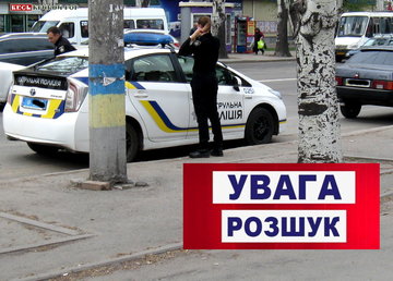 В течение часа работники полиции разыскали и вернули домой пропавшего ребенка в Харьковской области В течение часа работники полиции разыскали и вернули домой пропавшего ребенка в Харьковской области