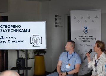 В Украине презентовали бренд «Создано защитниками»