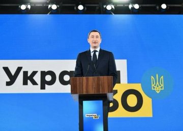 В Украине создадут Государственную жилищно-коммунальную инспекцию